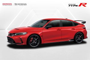Civic Type R